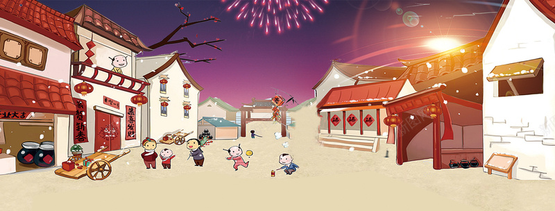 热闹春节卡通背景背景