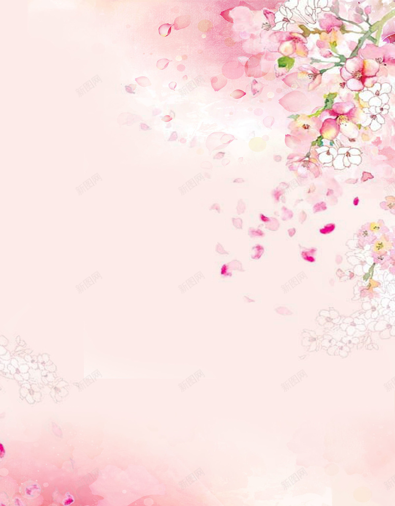 粉色浪漫手绘桃花节花卉水彩背景psd设计背景_88icon https://88icon.com 古风 手绘 春季旅行 春游 桃花节 水彩背景 浪漫 粉色 花卉 赏花