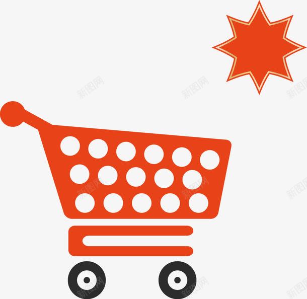 创意购物商品价格标签png免抠素材_88icon https://88icon.com 价格 促销 商品 购物