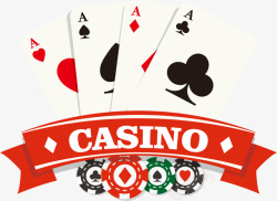 四张白色魔术扑克牌矢量图素材