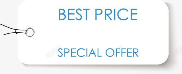 创意浅色商品标签图png免抠素材_88icon https://88icon.com 价格 促销 商品 折扣 活动
