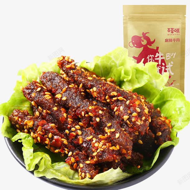 百草味手撕牛肉png免抠素材_88icon https://88icon.com 产品实物 芝麻 零食 麻辣