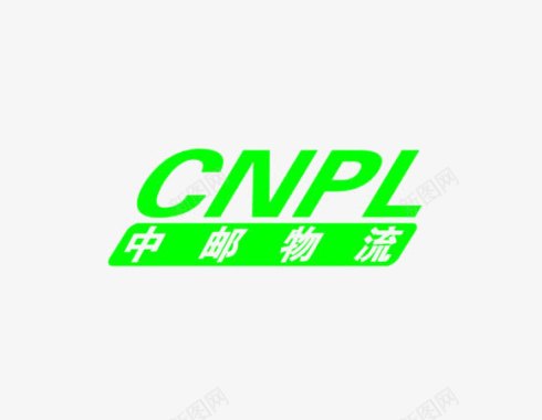 中国邮政物流logo图标图标