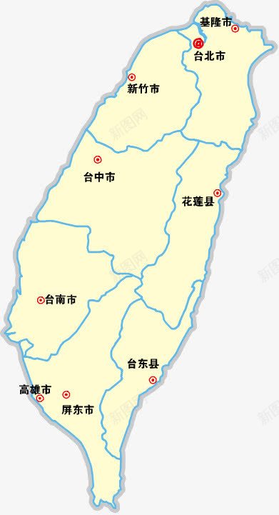 ppt台湾地图png免抠素材_88icon https://88icon.com ppt 中华人民共和国省级行政区 中国台湾地图 中国台湾省 台湾 台湾卡通 地图