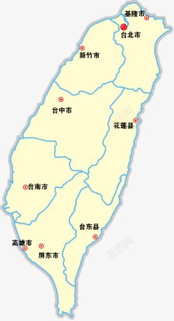 行政人事PPTppt台湾地图高清图片