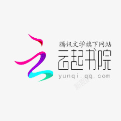 书院logo云起书院logo创意图标高清图片