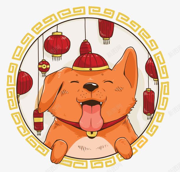 2018狗年吉祥物片png免抠素材_88icon https://88icon.com 2018 2018年 卡通狗 吉犬贺岁 天狗保平安 狗年 狗年吉祥 狗年吉祥物 狗年旺旺 狗年行大运