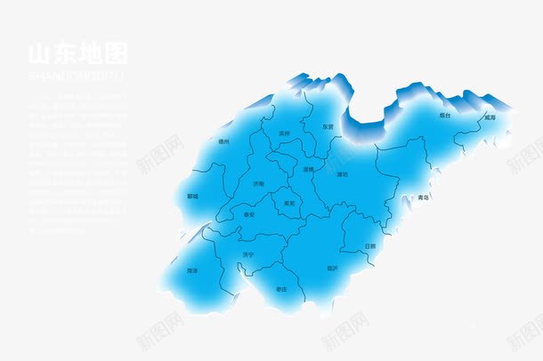 山东地图png免抠素材_88icon https://88icon.com 分色 各市分界线 地图 山东 测绘 省份 省地图 立体分层 透明设计