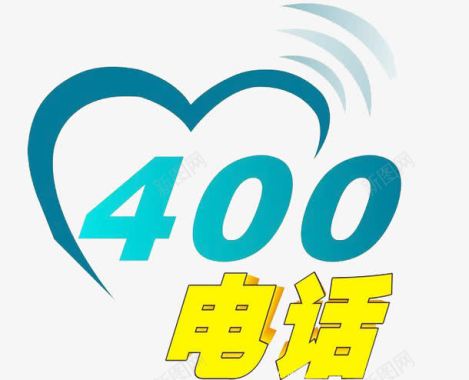 400电话推广400热线电话图标图标