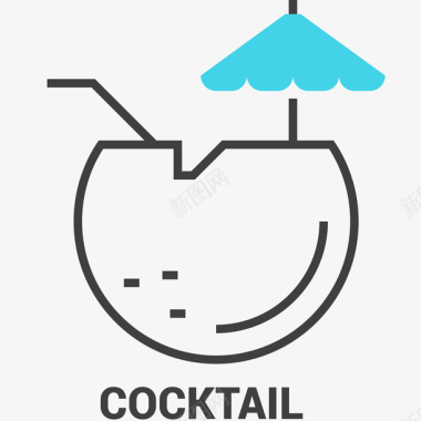 饮料酒水鸡尾酒小图标卡通插画矢量图图标