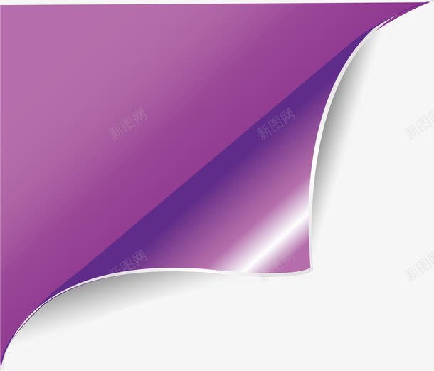 紫色卷角元素png免抠素材_88icon https://88icon.com 创意剪角 剪开 剪角 卷角 卷边 撕开 矢量卷角 翻开 边角