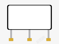 手绘空白户外广告牌素材