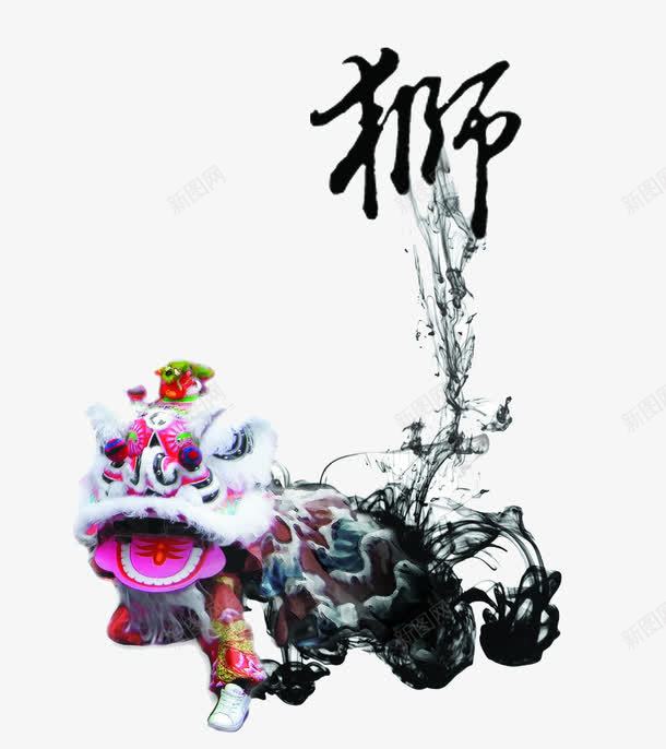 中国风醒狮png免抠素材_88icon https://88icon.com 传统舞狮子 喜庆舞狮子 手绘狮子 民俗传统 闹元宵春联 霸气醒狮