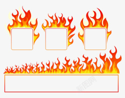 创意红色火焰边框素材