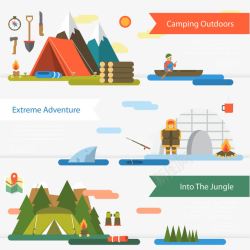 创意户外露营旅行矢量图素材