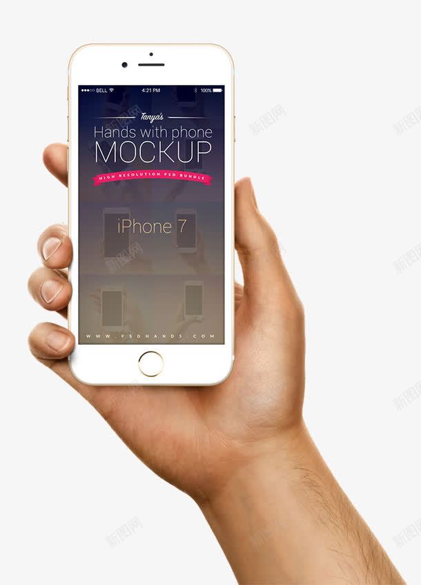 手持iPhonepng免抠素材_88icon https://88icon.com iphone7 手持iphone 桌面 白色手机