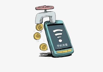 装饰图案png免抠素材_88icon https://88icon.com wifi 手机 手机流量 水龙头 金币