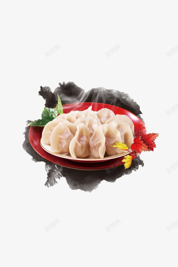 饺子png免抠素材_88icon https://88icon.com 水饺 牛肉蒸饺 蒸饺 食物 饺子