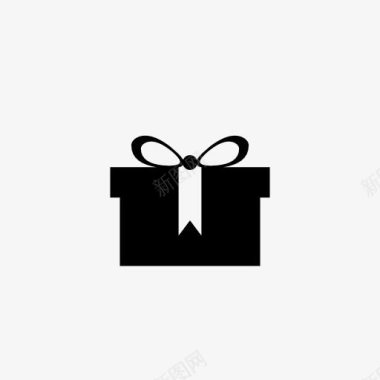 礼物盒子黑色图标图标