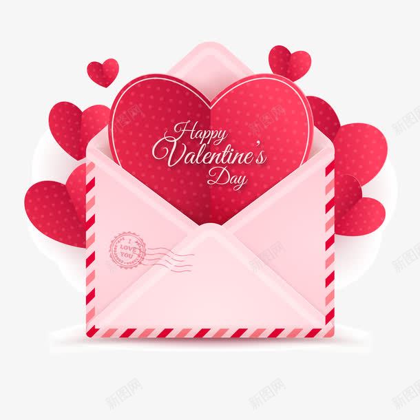 开启信封png免抠素材_88icon https://88icon.com 信封 心形 打开的 浪漫