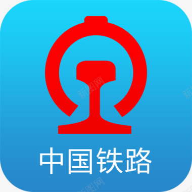 矢量图手机中国铁路应用app图标图标