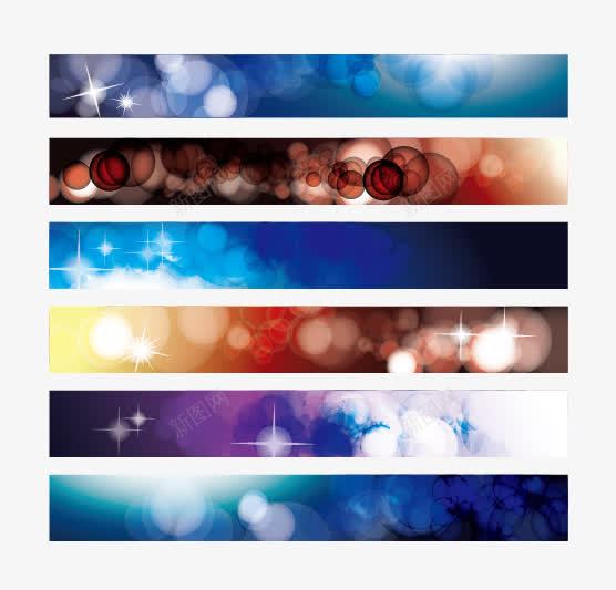 动感眩光png免抠素材_88icon https://88icon.com banner矢量 banner矢量素材 动感 眩光