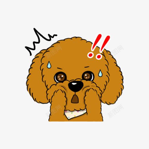 手绘小狗png免抠素材_88icon https://88icon.com 动物 卡通 可爱 小狗 平面 手绘 棕色 泰迪狗
