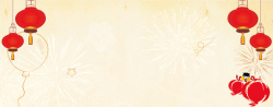 小红灯笼淘宝中国风简约纹理海报背景高清图片