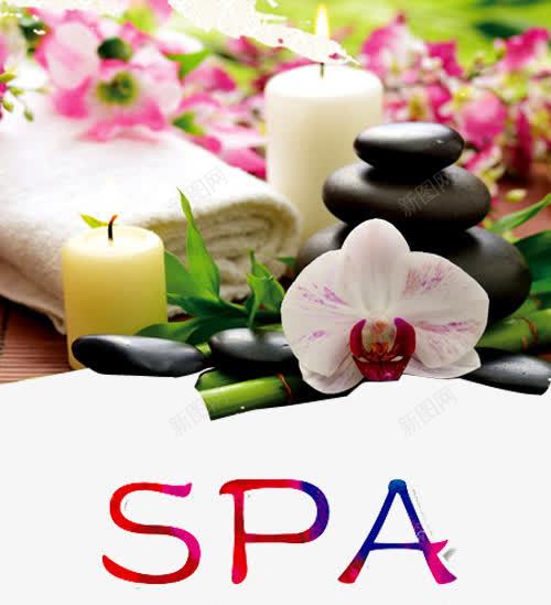 桑拿用品png免抠素材_88icon https://88icon.com SPA 中医生桑拿 中医调理 休闲 保健海报 健康 养生桑拿 桑拿 桑拿房 桑拿用品 水疗 洗浴 石头 美容 花朵 蜡烛