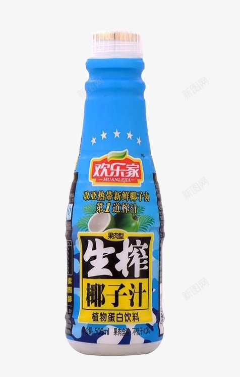 大椰汁水饮料png免抠素材_88icon https://88icon.com 水 牛奶 瓶装 饮料