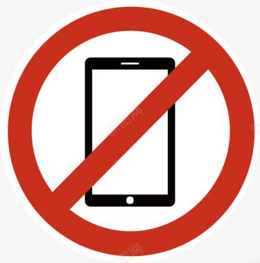 老人使用手机禁止使用手机图标图标