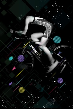 动感单车海报简洁时尚健身俱乐部PSD分层高清图片