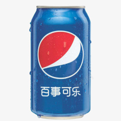 碳酸饮料百事可乐可乐高清图片