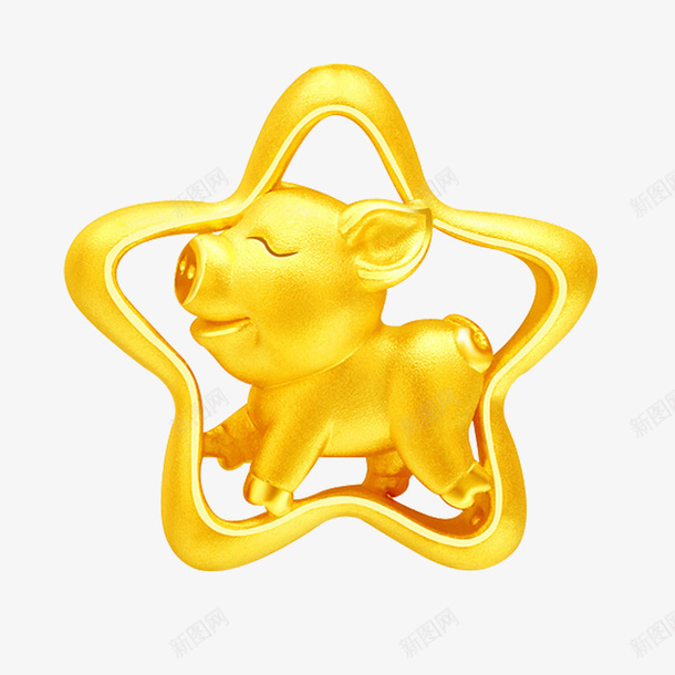 2019年金猪贺喜创意金猪小饰png免抠素材_88icon https://88icon.com 2019年 2019年金猪贺喜创意金猪小饰品元素免费下载 五角星小猪造型 创意小金猪 可爱小猪饰品 奔跑小金猪 金猪贺喜