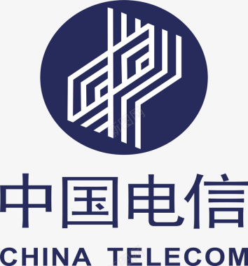 精美汤包中国电信logo矢量图图标图标