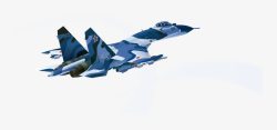 蓝色迷彩超强战斗力空中战斗机素材