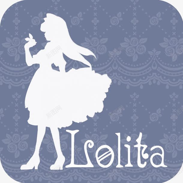 lolita标志png免抠素材_88icon https://88icon.com lolita 二次元萝莉 洋装 甜美可爱 甜美气质 萝莉少女