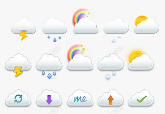 彩虹伞天气小图标图标