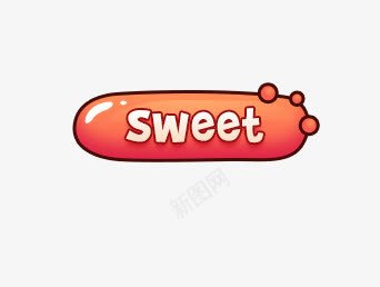 sweet游戏按钮sweet图标图标