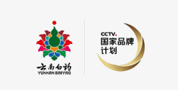立体花色泳裤云南白药logo图标高清图片