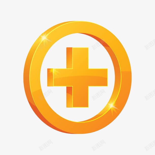 黄色加号符号图片【免费下载】-88icon.com