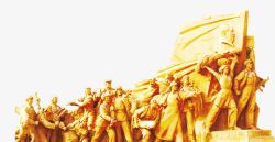 金色人民英雄纪念碑装饰素材