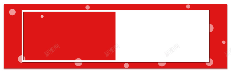 红色淘宝海报背景jpg设计背景_88icon https://88icon.com 商务 圆点 服装海报 淘宝海报 激情红色 白色方框 科技 科技产品海报 简约 红色 纯色背景