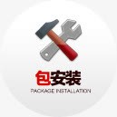 五金工具安装工具素材