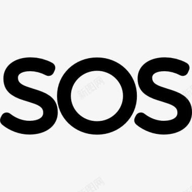 蓝色信号标志SOS报警图标图标