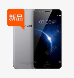 VIVOX9手机灰色黑色模型素材