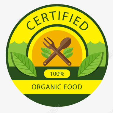 零食超市标签促销绿色有机植物作物标标矢量图图标图标