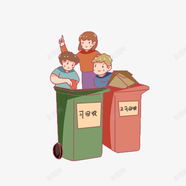 垃圾分类保护坏境psd免抠素材_88icon https://88icon.com 从小做起 从我做起 垃圾分类 爱护坏境