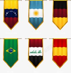 德国国家特产手绘国旗高清图片