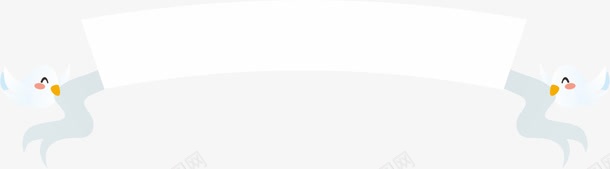 卡通标题框png免抠素材_88icon https://88icon.com 卡通 标题框 白色 白鸽 飞鸽